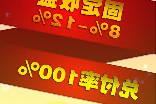 永兴材料002756：锂盐业务量价齐增或持续受益于自有资源 合资产能放量